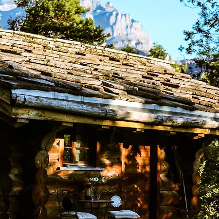 Woodmood אתר קמפינג *